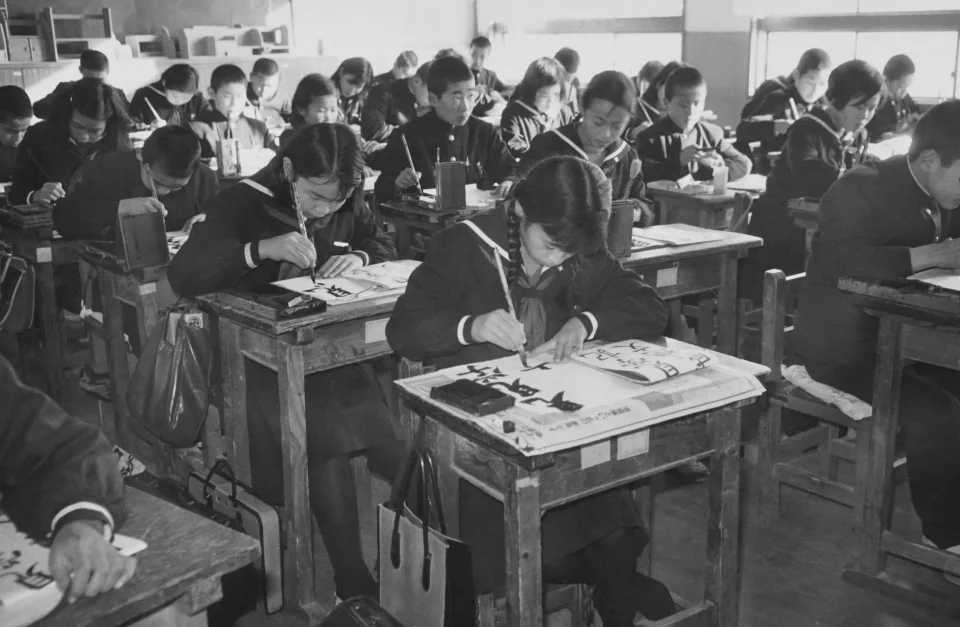 Các khoá học tại Võ Thị Kim Hoàng